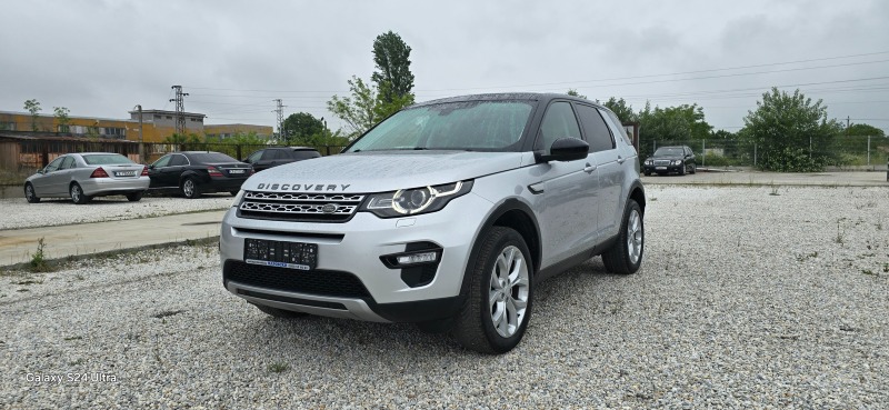 Land Rover Discovery 2.0 SPORT PANORAMA КОЖА