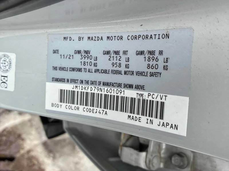 Mazda CX-3 * GT * CARFAX * БЕЗ ПЪРВОНАЧАЛНА ВНОСКА, снимка 10 - Автомобили и джипове - 53116616