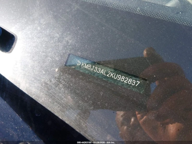 Hyundai Tucson 2.4l Sel, снимка 9 - Автомобили и джипове - 53577401