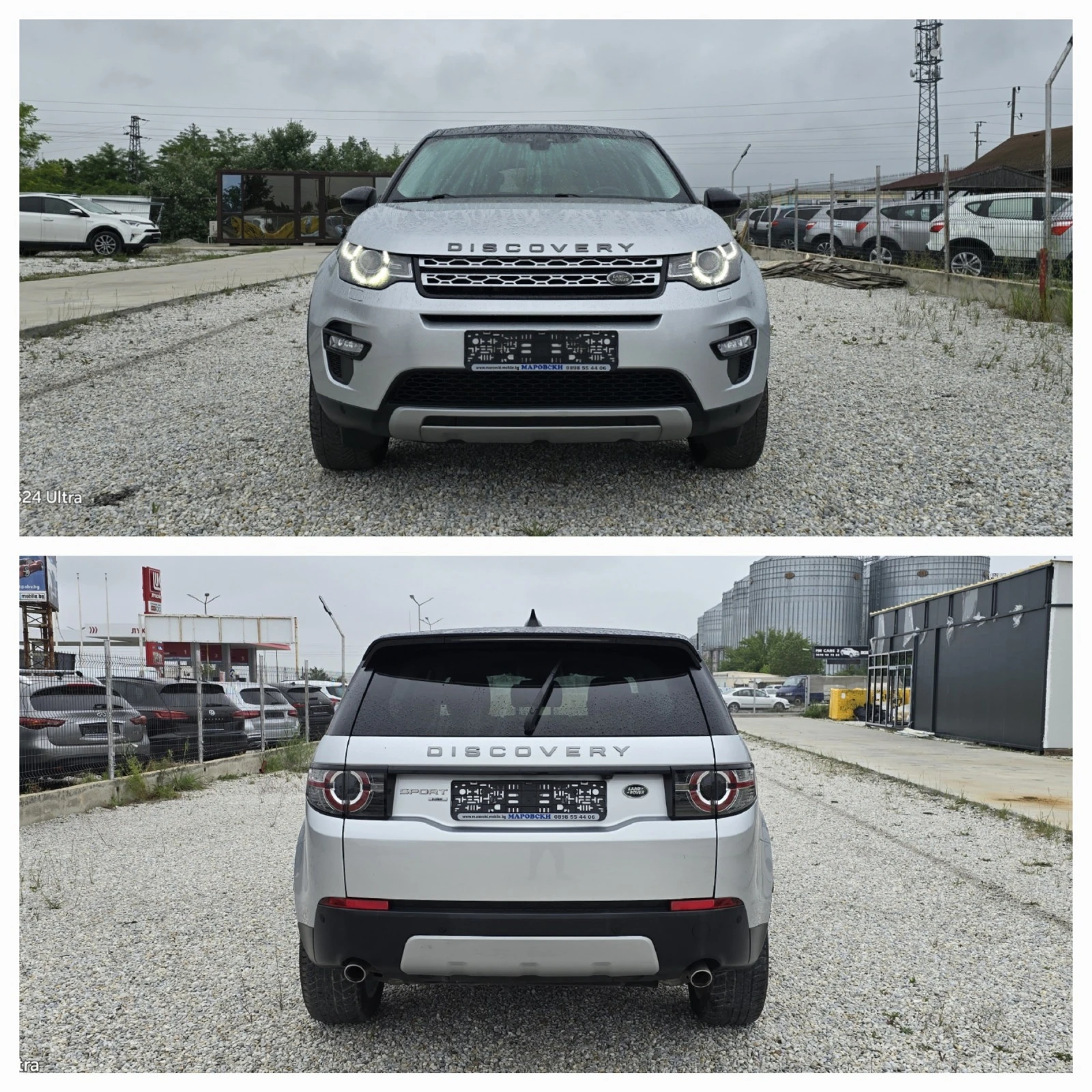 Land Rover Discovery 2.0 SPORT PANORAMA КОЖА - изображение 2