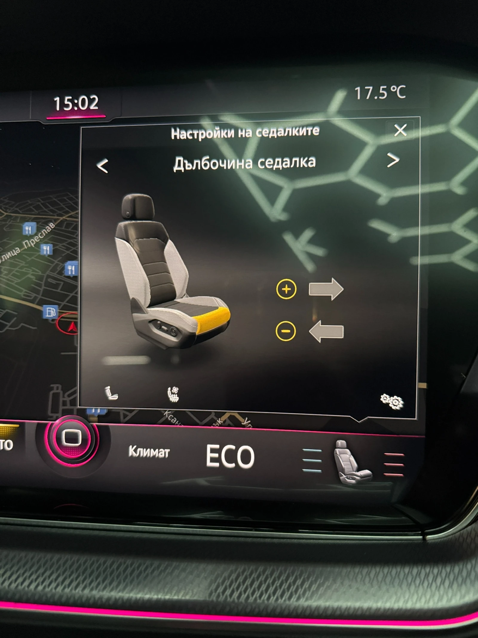 VW Touareg FULL/LIZING/4x4/PANO | Mobile.bg   11