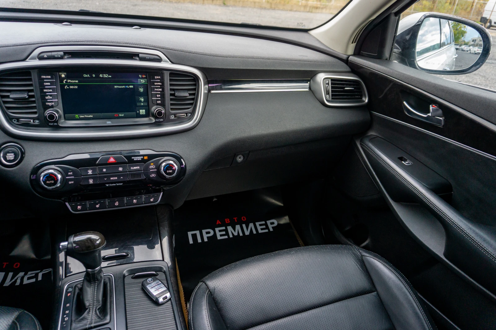 Kia Sorento Kia Sorento 2.2CRDI-4WD-NOBLESSE-FULL-6 ! | Mobile.bg   12