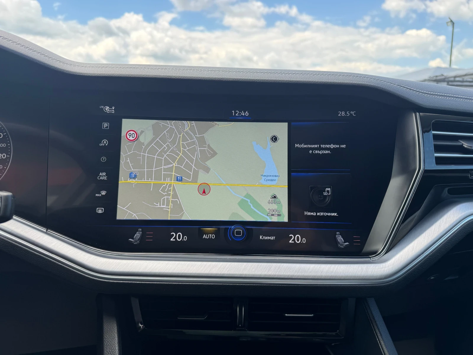VW Touareg 3.0TDI-KEYLESS-PANORAMA-MEMORY-ПОДГРЕВ-93000км., снимка 12 - Автомобили и джипове - 54967692