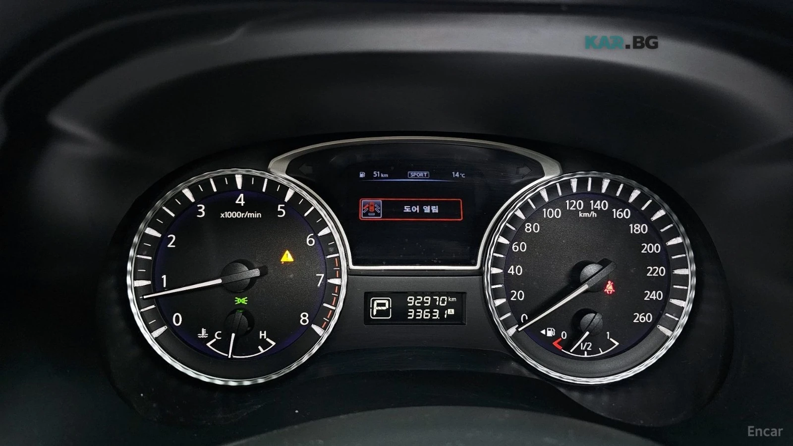 Infiniti QX60 * ПАНО* KEYLESS* Camera* ПОДГРЕВ* , снимка 8 - Автомобили и джипове - 55099232
