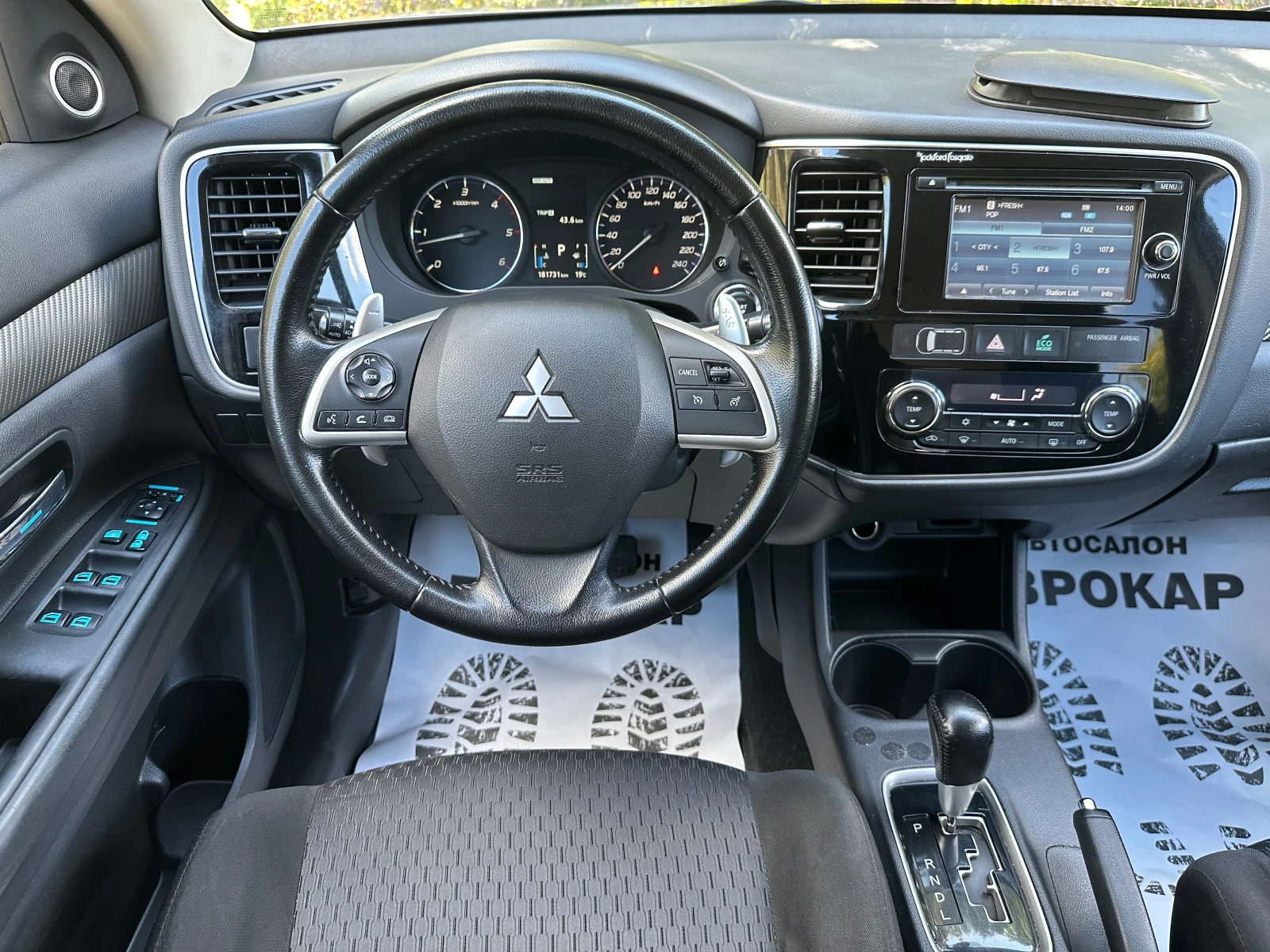 Mitsubishi Outlander 2.2 D * АВТОМАТ* , снимка 9 - Автомобили и джипове - 56326393