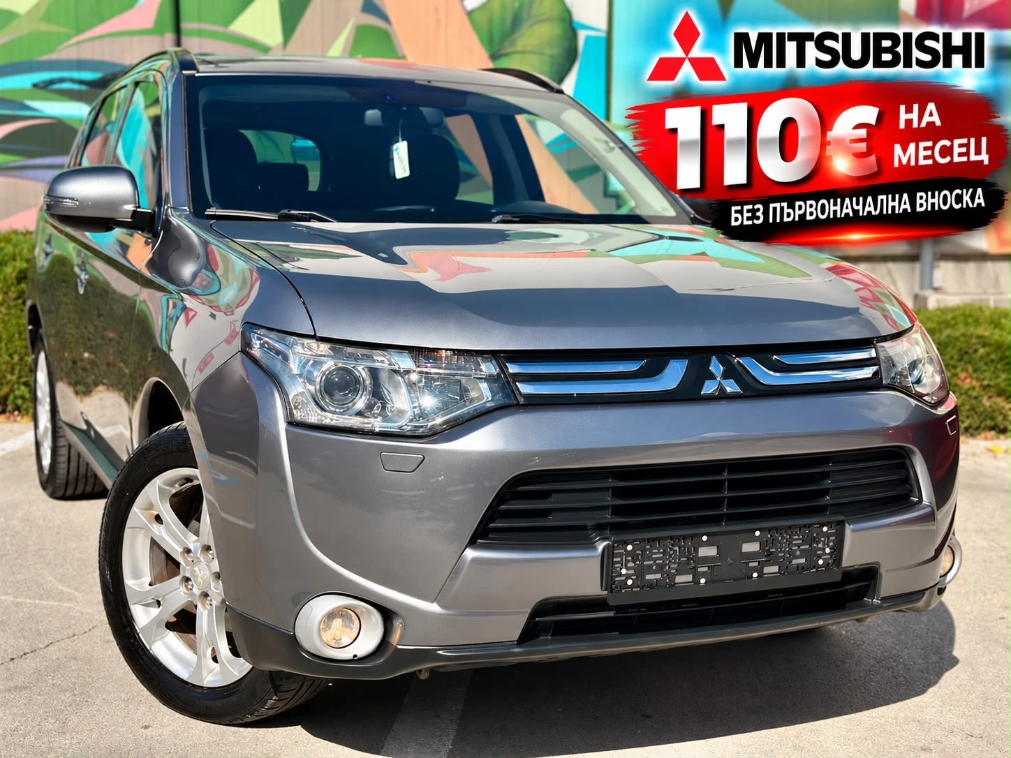 Mitsubishi Outlander 2.2 D * АВТОМАТ* 