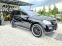 Обява за продажба на Mercedes-Benz GL 420 FULL AMG PACK ПАНОРАМЕН ЛЮК ЛИЗИНГ 100% ~24 660 лв. - изображение 3