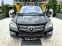 Обява за продажба на Mercedes-Benz GL 420 FULL AMG PACK ПАНОРАМЕН ЛЮК ЛИЗИНГ 100% ~24 660 лв. - изображение 2