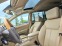 Обява за продажба на Mercedes-Benz GL 420 FULL AMG PACK ПАНОРАМЕН ЛЮК ЛИЗИНГ 100% ~23 660 лв. - изображение 9