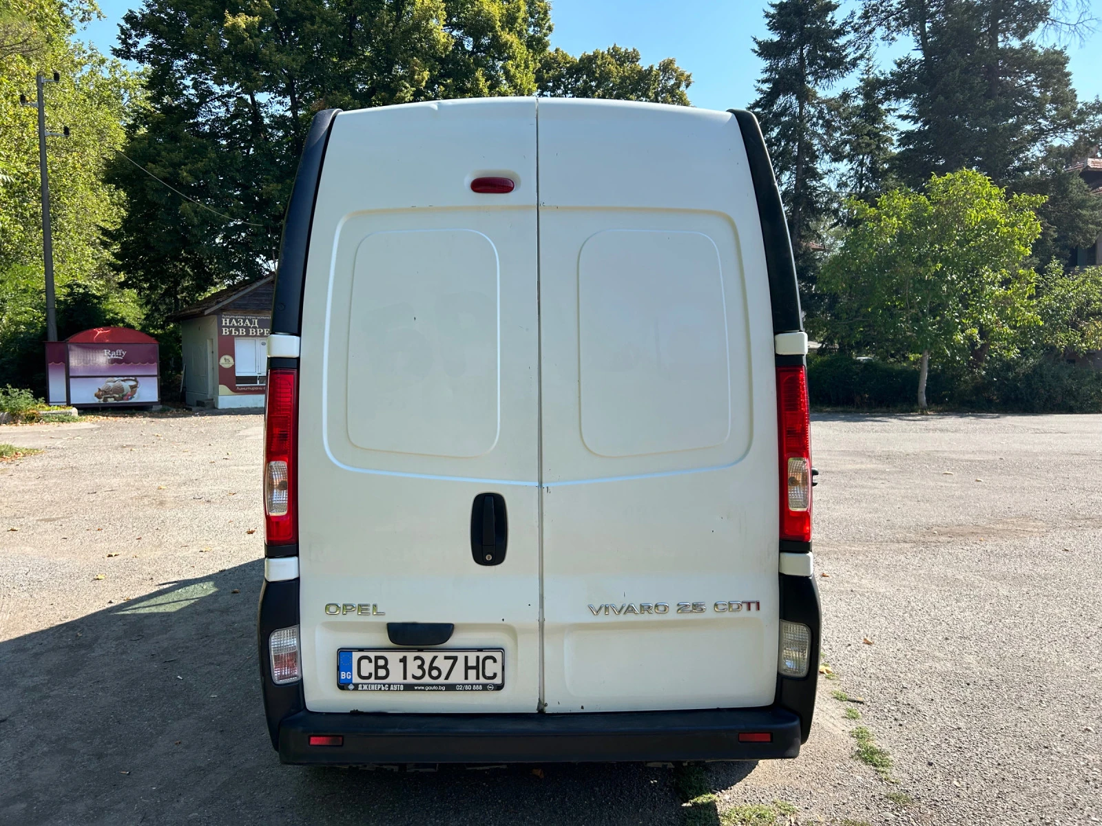 Opel Vivaro ХЛАДИЛЕН - изображение 6