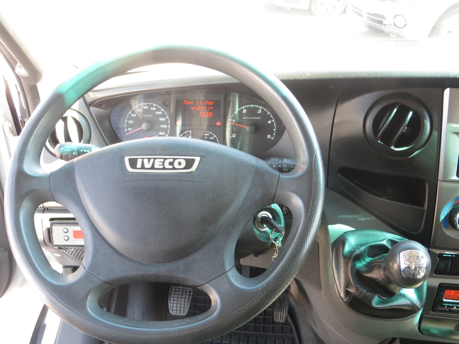 Iveco Daily 70C15 ХЛАДИЛЕН - изображение 10