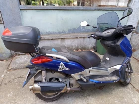 Mbk 125, снимка 4