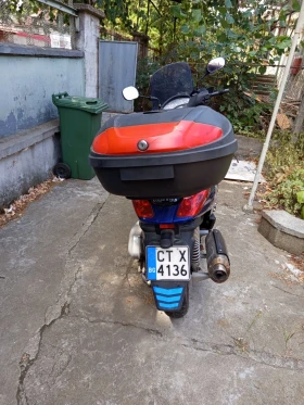 Mbk 125, снимка 5