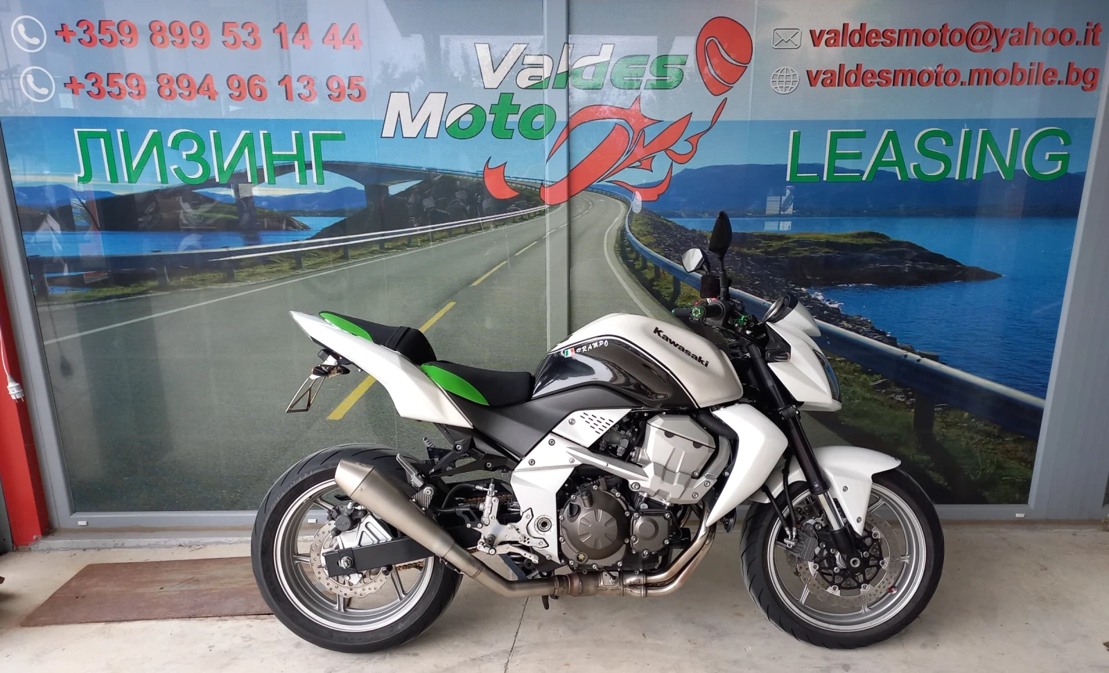 Kawasaki Z 750 | Mobile.bg — изображение 1
