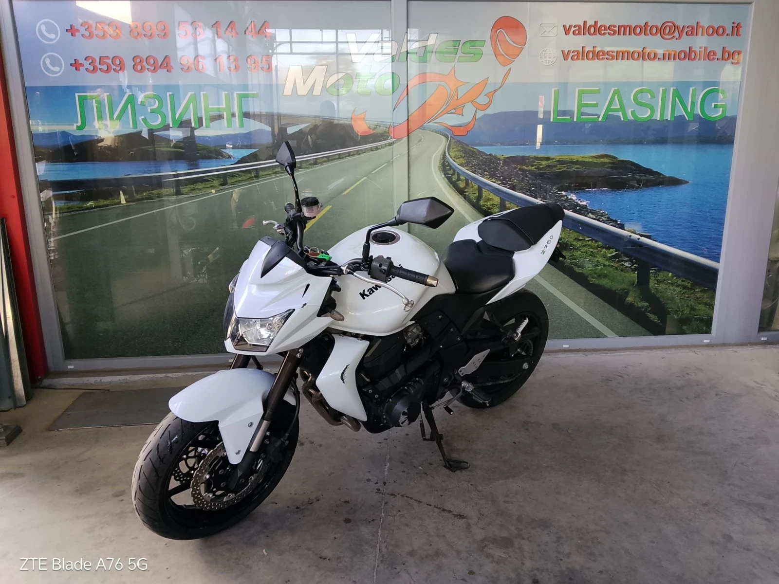 Kawasaki Z 750 | Mobile.bg � ����������� 2