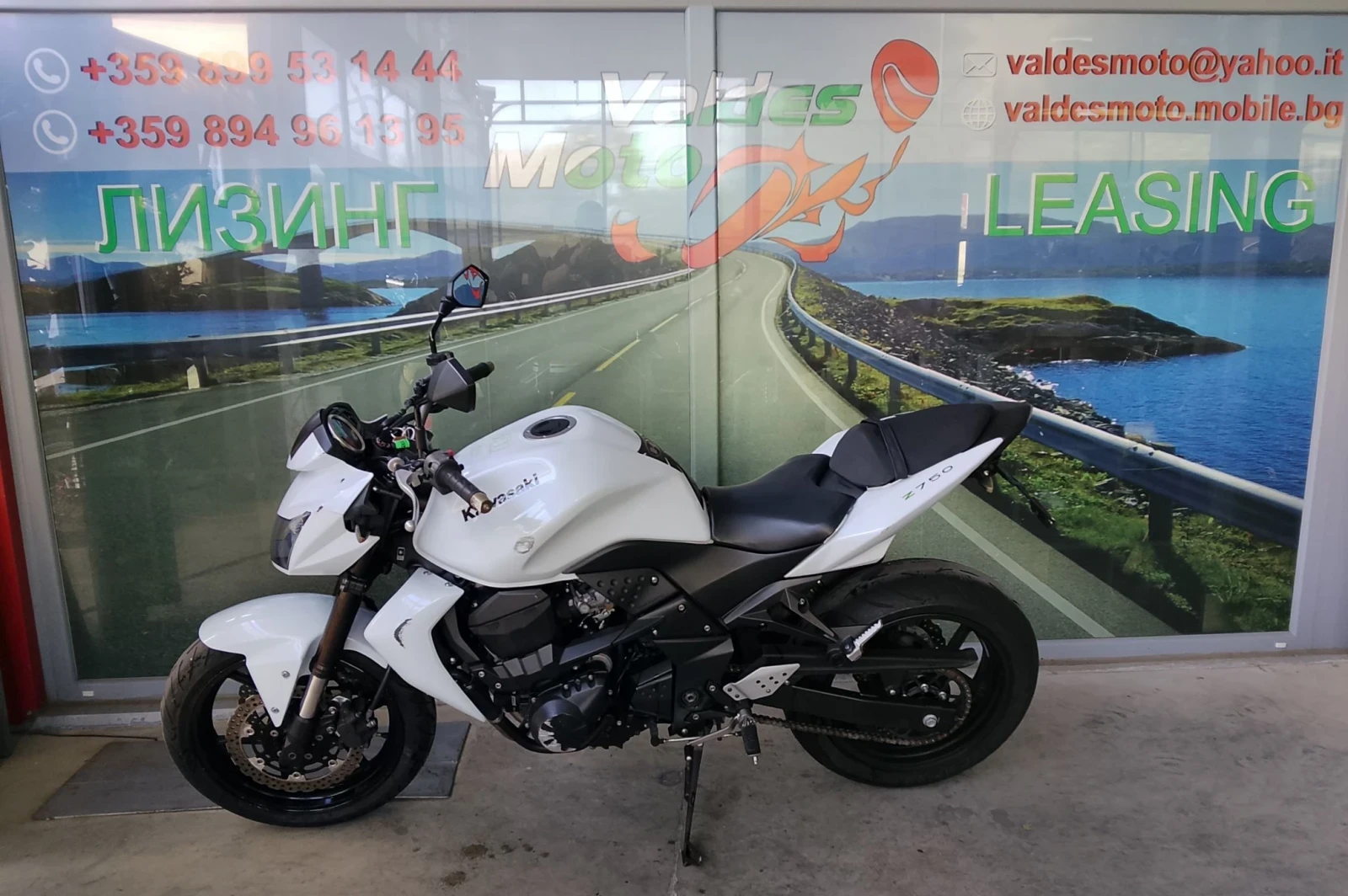 Kawasaki Z 750 | Mobile.bg � ����������� 3