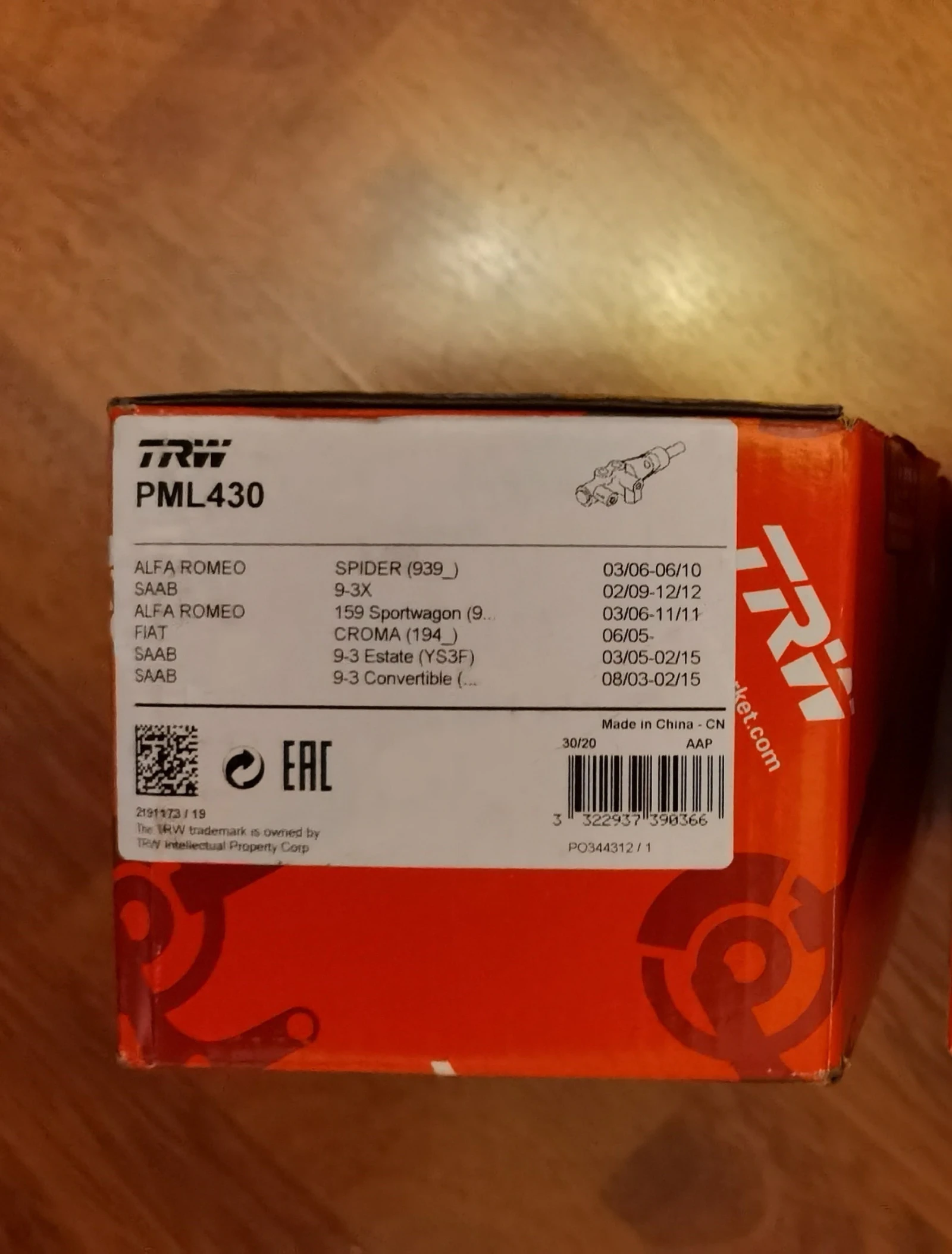    TRW  Opel Vectra C/Alfa Romeo | Mobile.bg   6