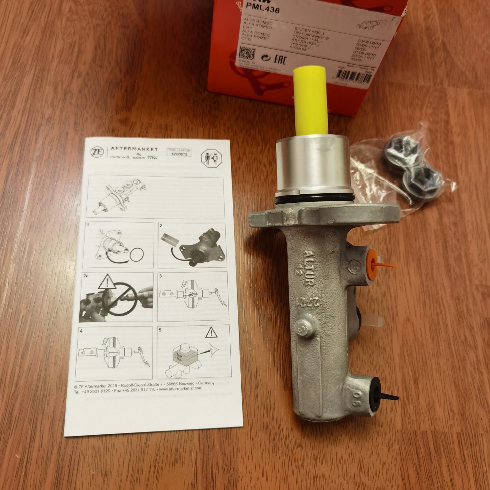    TRW  Opel Vectra C/Alfa Romeo | Mobile.bg   1