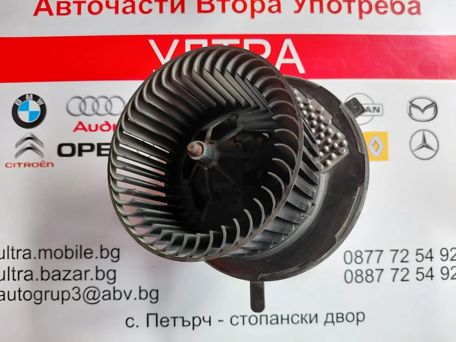 3C1820015T 3C1 820 015 T ����� ����� � ������� VW PASSAT  CC   3C0 907 521F  3C0907521F | Mobile.bg � ����������� 3