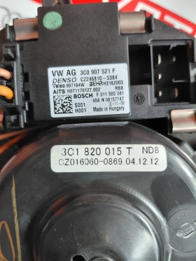 3C1820015T 3C1 820 015 T ����� ����� � ������� VW PASSAT  CC   3C0 907 521F  3C0907521F | Mobile.bg � ����� ������ 5