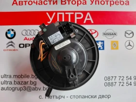 ����� �� �������� �� 3C1820015T 3C1 820 015 T ����� ����� � ������� VW PASSAT  CC   3C0 907 521F  3C0907521F