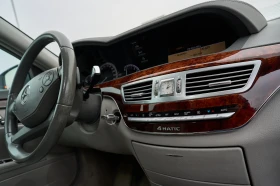 Mercedes-Benz S 350 Facelift * 4matic * сменени вериги * обслужена, снимка 14