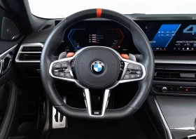 BMW M4 Competition M xDrive, снимка 6