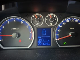 Hyundai I30 1.6 газ/бензин , снимка 13