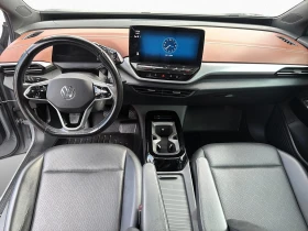 VW ID.4 Pro S AWD, снимка 10