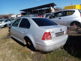 VW Bora, снимка 1