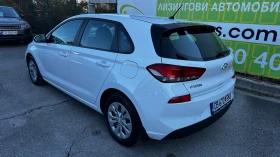 Hyundai I30 1.4 i 16V от България с ДДС, снимка 5