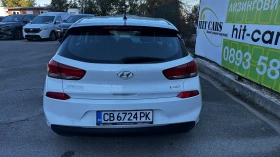 Обява за продажба на Hyundai I30 1.4 i 16V от България с ДДС ~22 900 лв. - изображение 6