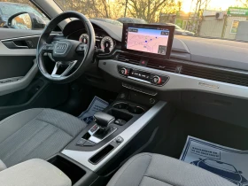 Audi A4 2.0TDI - 204.. - Quattro - MATRIX-144 000! | Mobile.bg    11