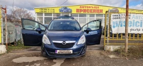 Обява за продажба на Opel Meriva 1.4 БЕНЗИН СТАРИЯ МОТОР ~9 399 лв. - изображение 1