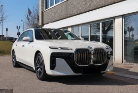 BMW i7 eDRIVE50/455HP/M-SPORT/PANO/ICONIC/B&W/CRPLAY/246f