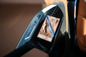BMW i7 eDRIVE50/455HP/M-SPORT/PANO/ICONIC/B&W/CRPLAY/246f - 165099 лв. - 72010959 15