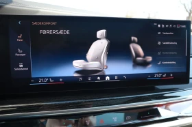 Обява за продажба на BMW i7 eDRIVE50/455HP/M-SPORT/PANO/ICONIC/B&W/CRPLAY/246f ~ 165 099 лв. - изображение 7