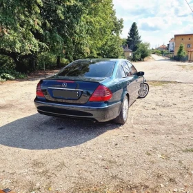 Обява за продажба на Mercedes-Benz E 500 Elegance нов внос  ~14 500 лв. - изображение 8