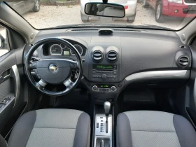 Chevrolet Aveo 1.4 Автоматик климатроник - 5800 лв. / 2965.49 € - 84888442 14