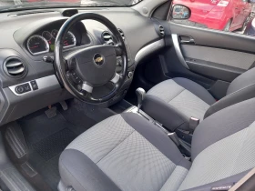 Chevrolet Aveo 1.4 Автоматик климатроник - 5800 лв. / 2965.49 € - 84888442 10