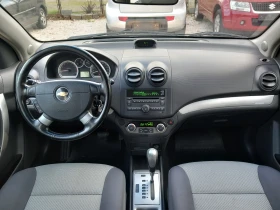 Chevrolet Aveo 1.4 Автоматик климатроник - 5800 лв. / 2965.49 € - 84888442 9