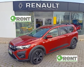 Dacia Jogger 2900лв за получаване, 1.0TCe EcoG 6+ 1 ГАЗ