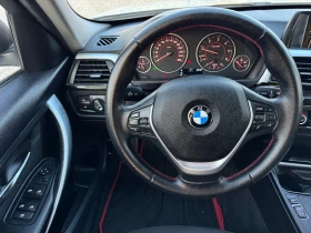 BMW 320 БЯЛА ПЕРЛА - 19990 лв. / 10220.72 € - 17066379 10