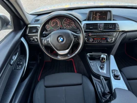 BMW 320 БЯЛА ПЕРЛА - 19990 лв. / 10220.72 € - 17066379 9