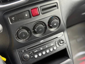 Citroen C4 Picasso 1.6бензин* 2011г* Ръчка* 172.000КМ* , снимка 8