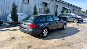Audi A4 Avant - 5800 € / 11343.81 лв. - 98375002 6