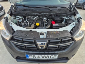 Dacia Dokker N-1= 1.5 DCI - 10860 € / 21240.31 лв. - 47198533 15