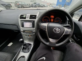 Toyota Avensis на ЧАСТИ - цена по договаряне - 46925120 15
