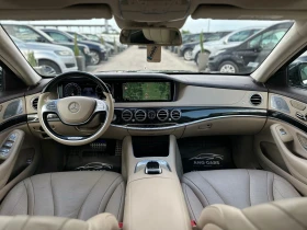 Mercedes-Benz S 350 * AMG LINE* LONG* 3xTV* ПАНОРАМА*  | Auto.bg — изображение 9