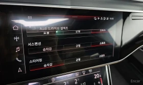 Audi A8 * 55 TFSI Quattro LWB * КРАЙНА ЦЕНА ДО БЪЛГАРИЯ | Auto.bg — изображение 16
